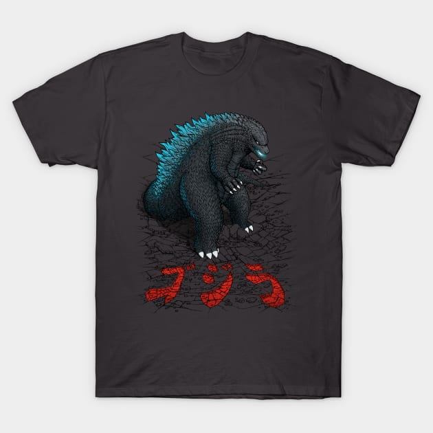 The Great Daikaiju V2 T-Shirt by pigboom